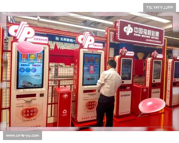 体育彩票平台采用AI风险控制，识别异常投注与欺诈行为