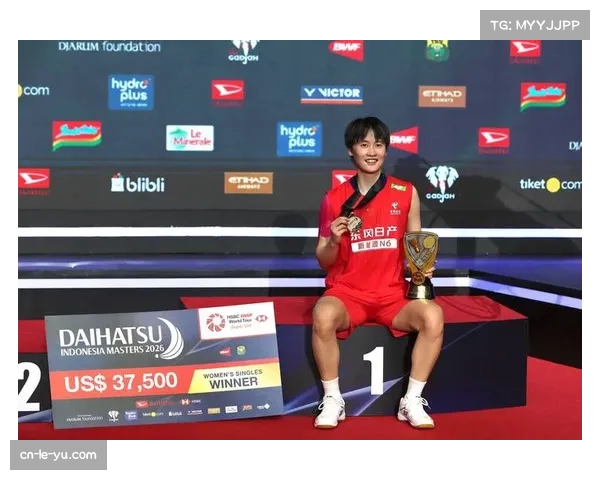 速报:世界羽联全英公开赛,安洗莹战胜陈雨菲女单夺冠